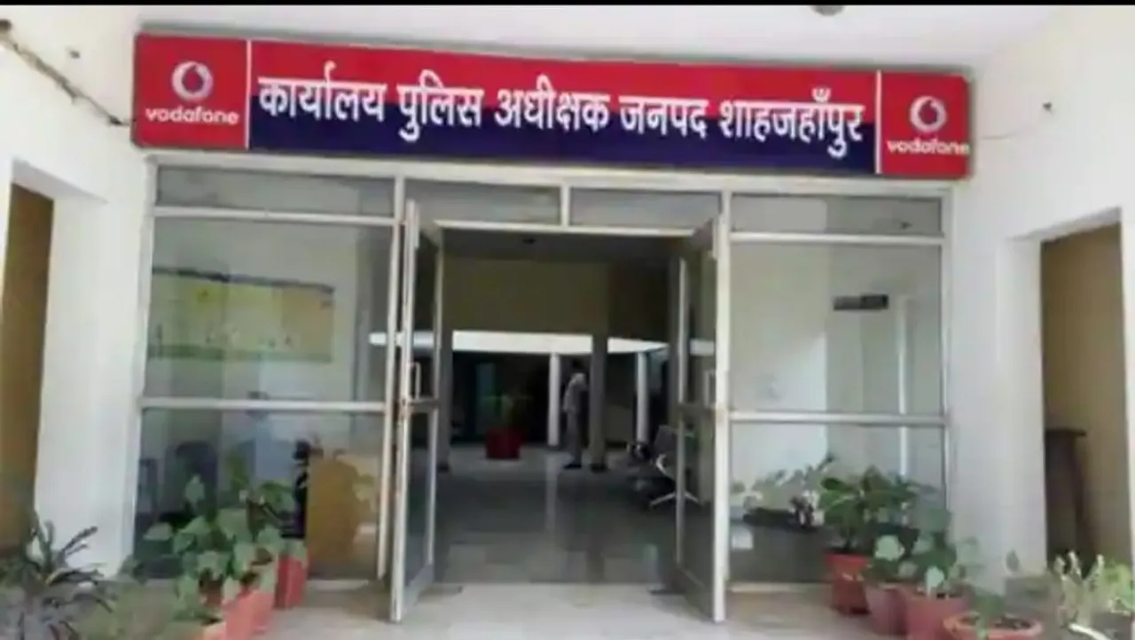 शाहजहांपुर में गोद भराई के तीन दिन बाद युवती लापता भाई ने युवक पर साथ ले जाने का आरोप, पुलिस तलाश में जुटीे है