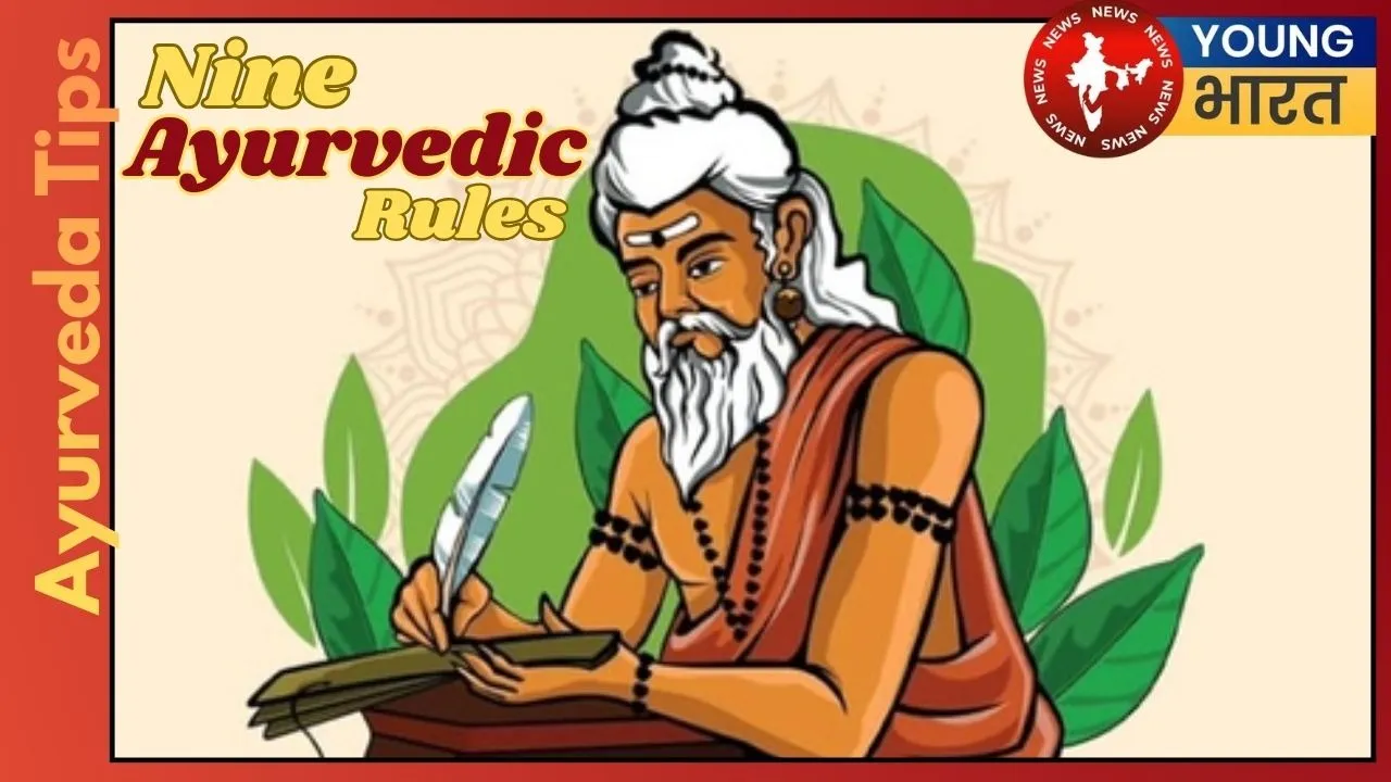 _Nine Ayurvedic Rules