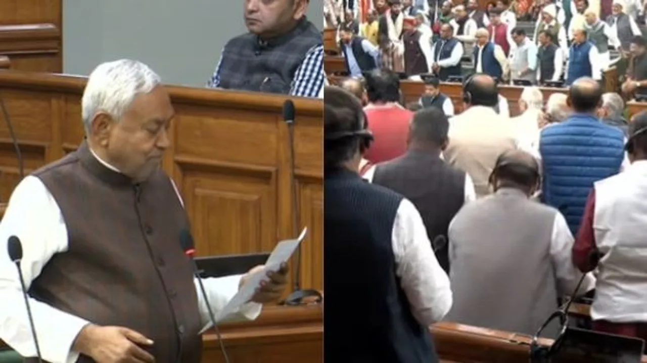 Nitish tejashwi yadav bihar vidhansabha