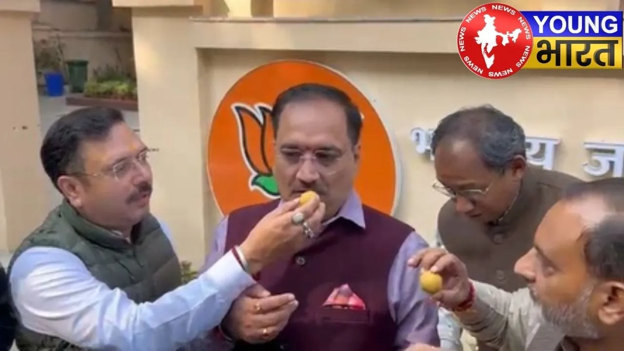 MCD By election Result