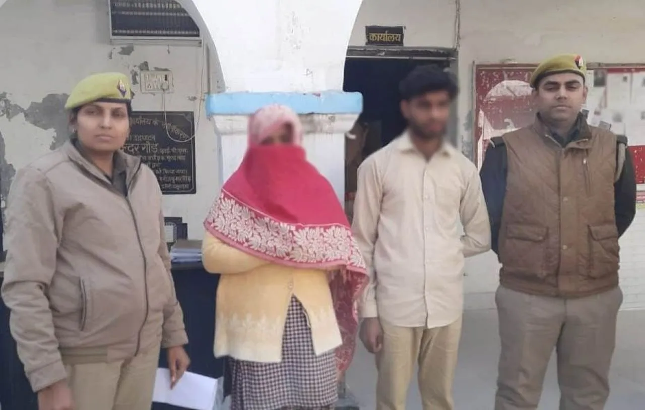 वाईबीएन