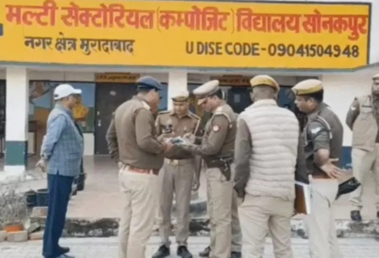 वाईबीएन