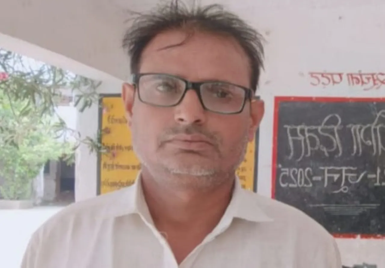 वाईबीएन