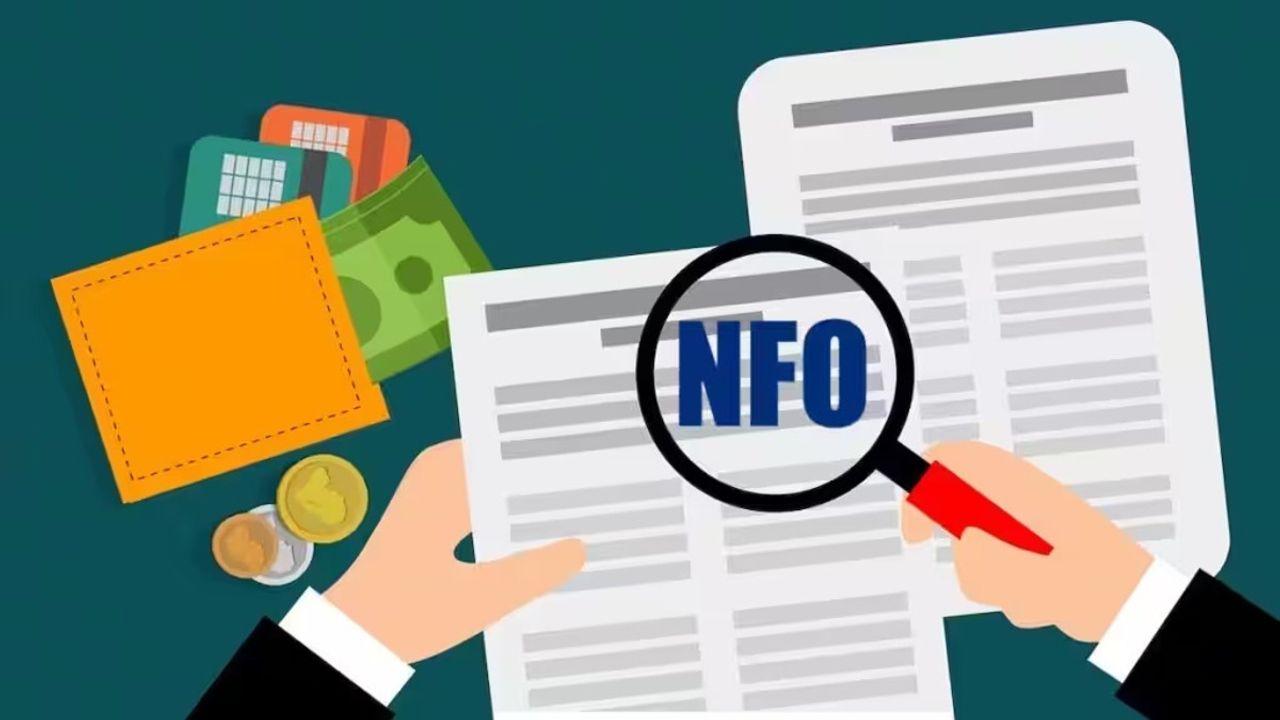 NFO Alert : इस हफ्ते खुल रहे हैं 7 नए फंड ऑफर, 5 ETF और एक सेक्टोरल फंड शामिल, चेक डिटेल 