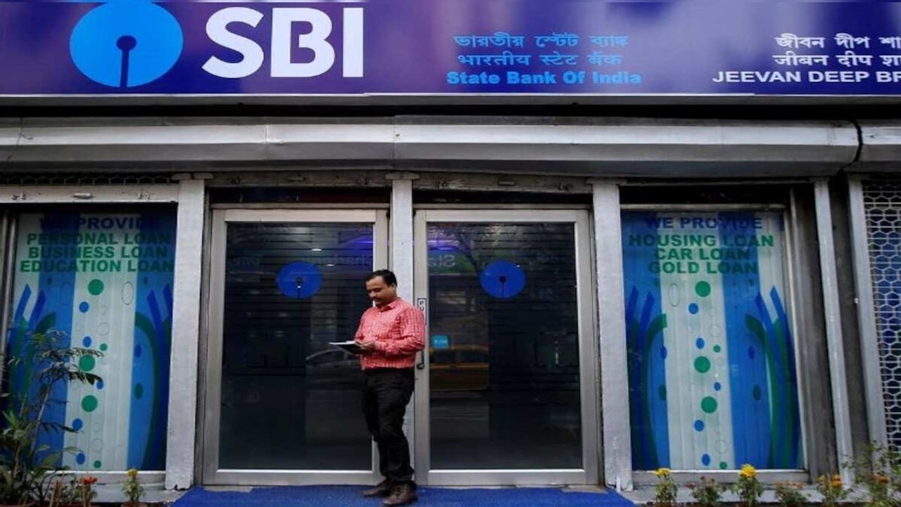 SBI YONO Cash : एसबीआई ग्राहक बिना डेबिट कार्ड के भी निकाल सकते हैं ATM से कैश, चेक स्टेप बाइ स्टेप प्रॉसेस 