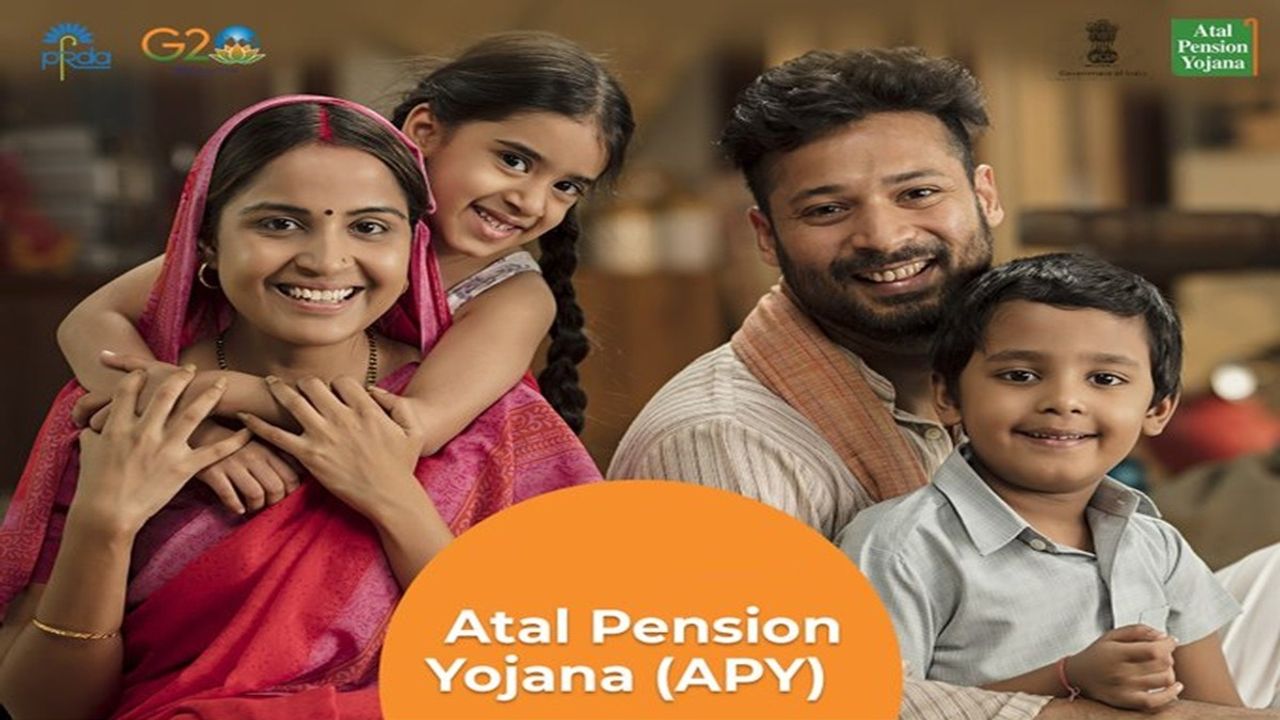 APY New Rules Change: अटल पेंशन योजना के लिए नया रजिस्ट्रेशन फॉर्म जारी, सालाना फीस सहित नियमों में हुए ये बदलाव 