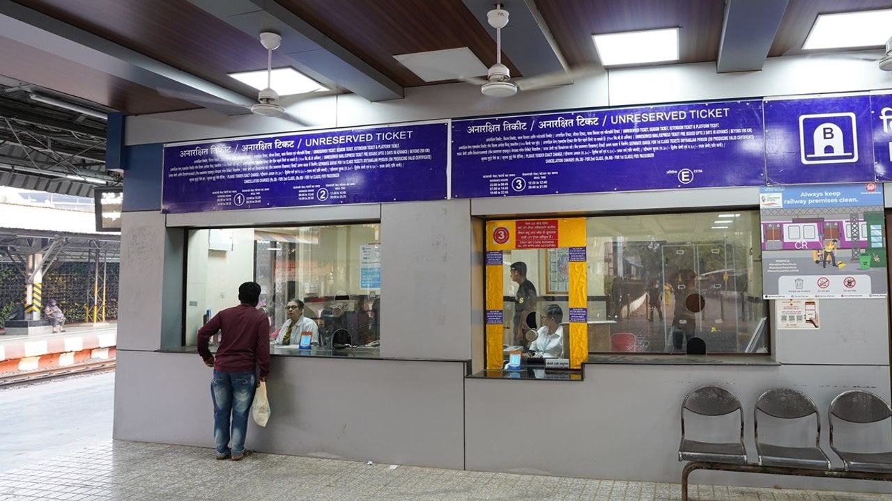 Tatkal Booking : तत्काल टिकट बुकिंग में 1 दिसंबर से बड़ा बदलाव, मुंबई से इस शहर के बीच ट्रेन सफर करने वालों के लिए जानना जरुरी 