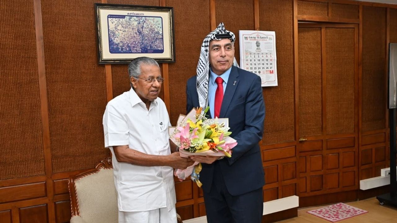 കേരളം പലസ്തീൻ ജനതയ്‌ക്കൊപ്പം: പലസ്തീൻ അംബാസിഡർ മുഖ്യമന്ത്രിയുമായി കൂടിക്കാഴ്ച നടത്തി