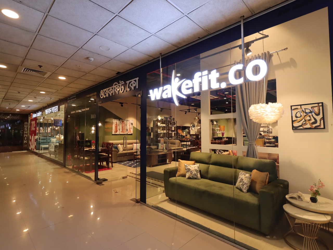 Wakefit’s Rs 1,288-crore IPO opens on December 8; company sets price band at Rs 185–195 per share