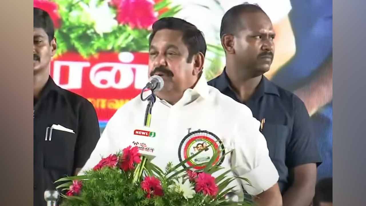 “அதிமுகவை ஒரு போதும் வீழ்த்த முடியாது” - இ.பி.எஸ். பேச்சு!