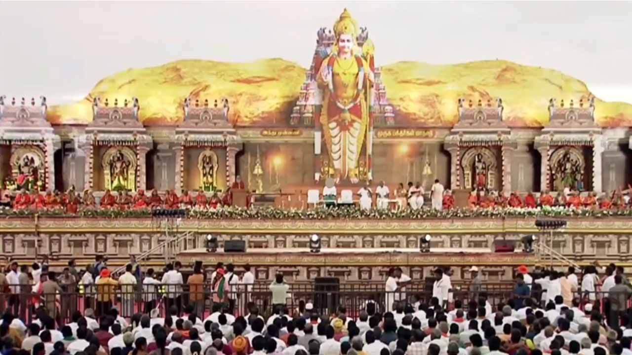 முருக பக்தர்கள் மாநாடு; 4 பிரிவுகளின் கீழ் போலீசார் வழக்குப்பதிவு!
