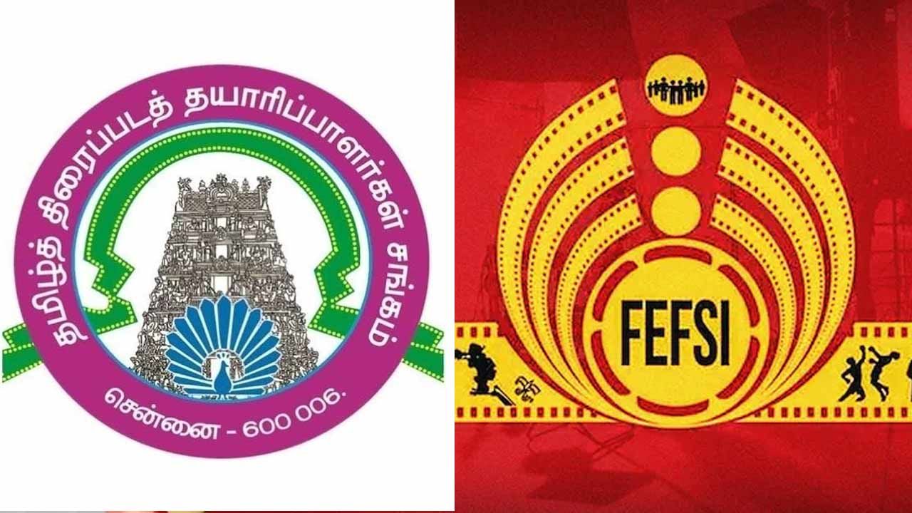 தயாரிப்பாளர்கள் சங்கம் - ஃபெப்சி விவகாரம்; மத்தியஸ்தரை நியமித்த நீதிமன்றம்