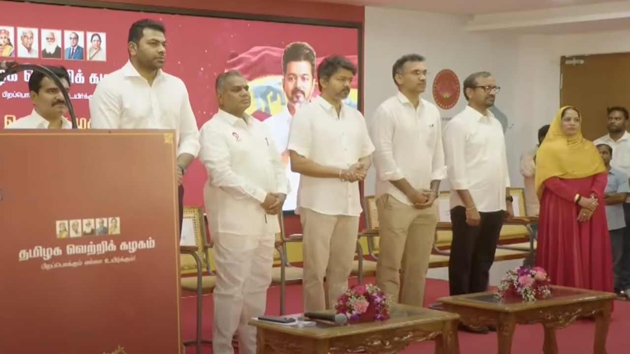 'சுற்றுப்பயணத்திற்கு முன்பு மாநாடு'-தவெக திட்டம்