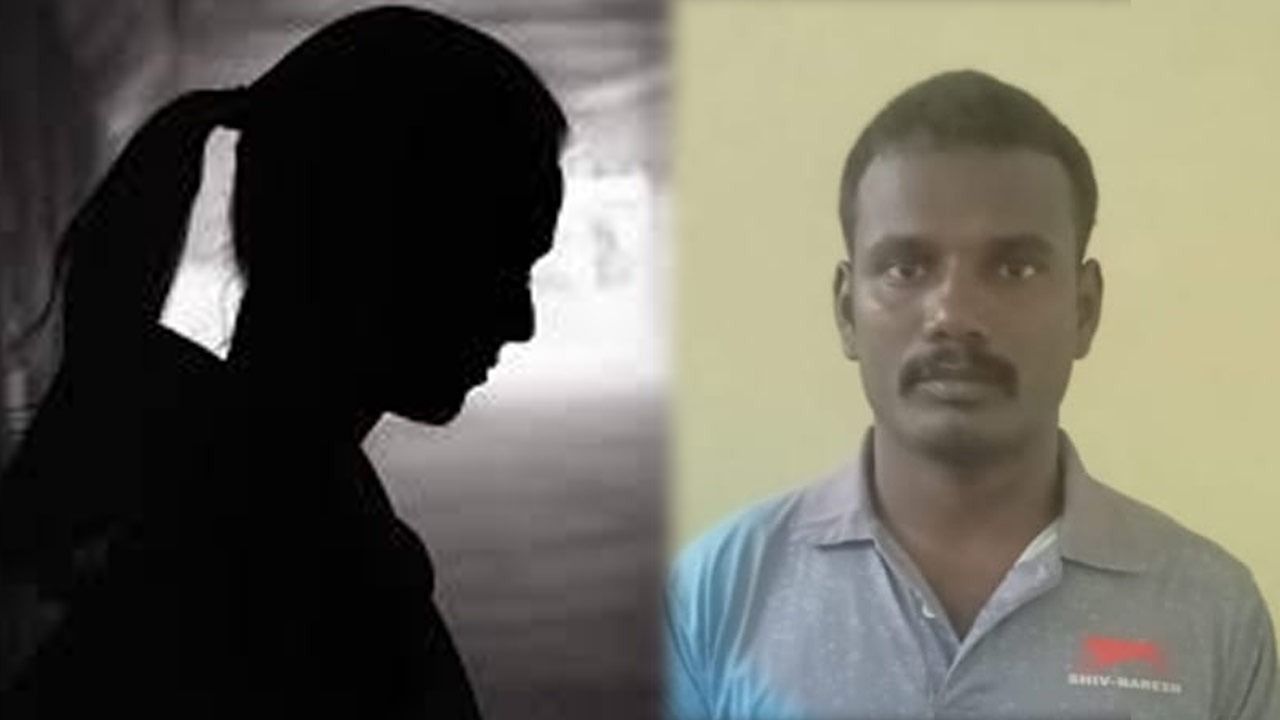 ஆசை வார்த்தைகள் கூறி இளம்பெண்ணை ஏமாற்றிய காவலர்; காப்புமாட்டிய காவல்துறை!