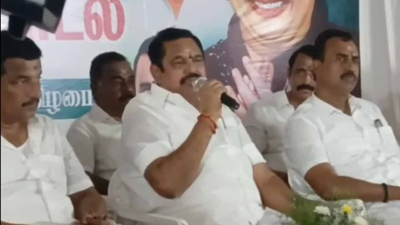 “இப்போது சொன்னால், வெளியே தெரிந்துவிடும்..” - ரகசியம் காக்கும் எடப்பாடி பழனிசாமி