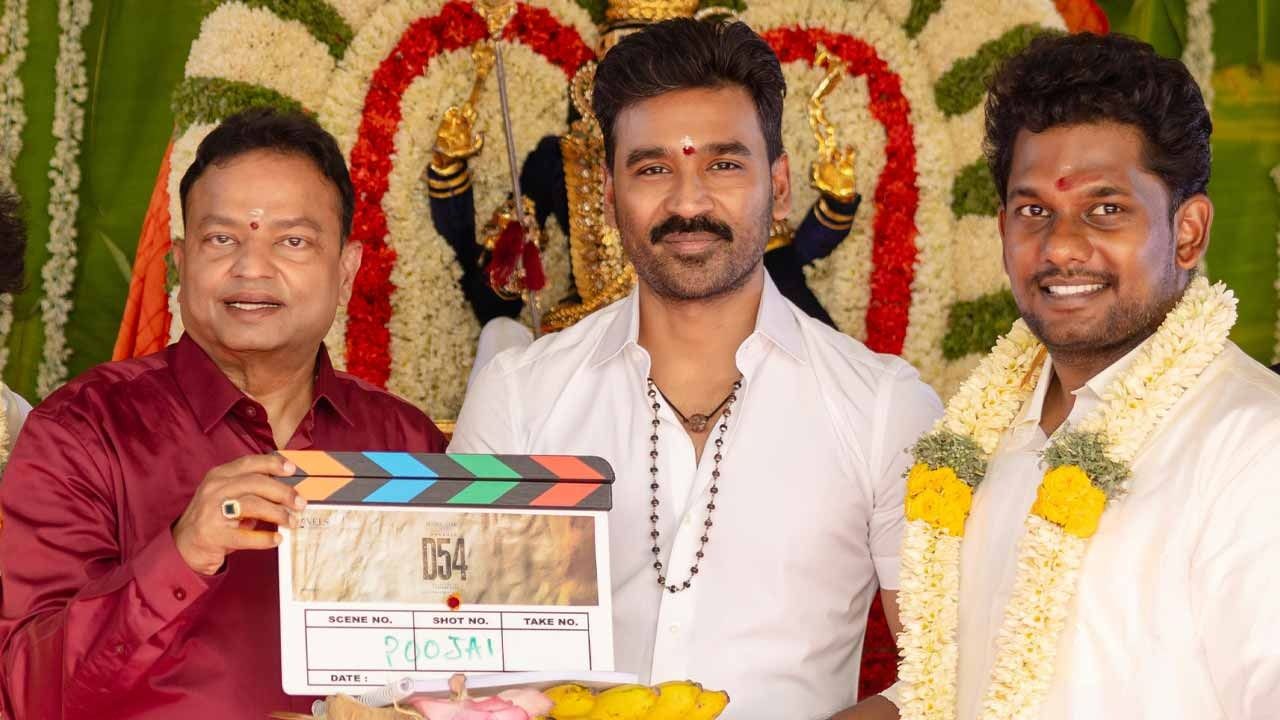 தனுஷ் 54வது படத்தின் பூஜை க்ளிக்ஸ்
