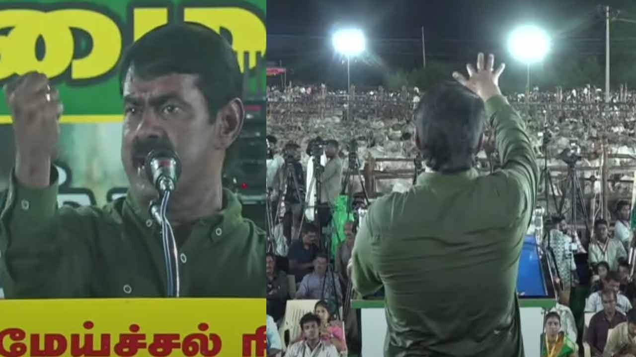 “உடன் பிறந்தவனாக நம்மோடு இணைந்து வாழ்ந்து கொண்டிருக்கிறது” - ஆடு, மாடுகள் முன் சீமான் உருக்கமான பேச்சு!