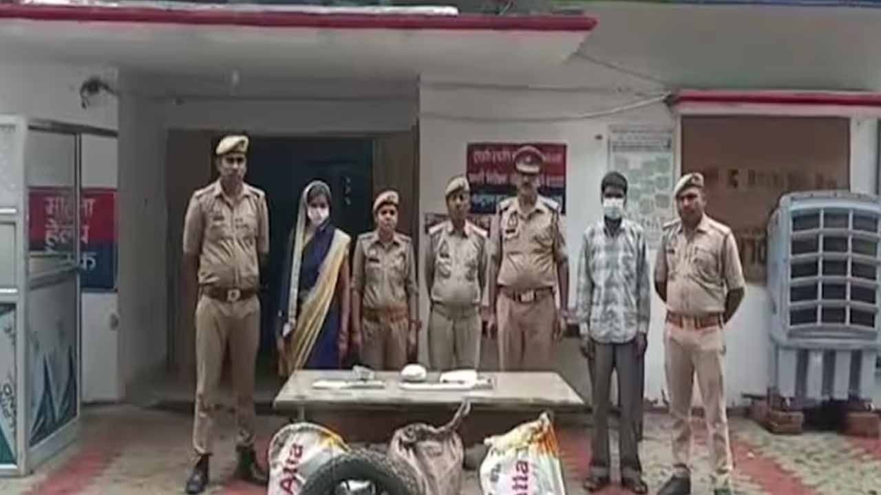 திருமணத்தை மீறிய உறவு; இளைஞரின் தலையை வெட்டி உடலை எரித்த தம்பதி!