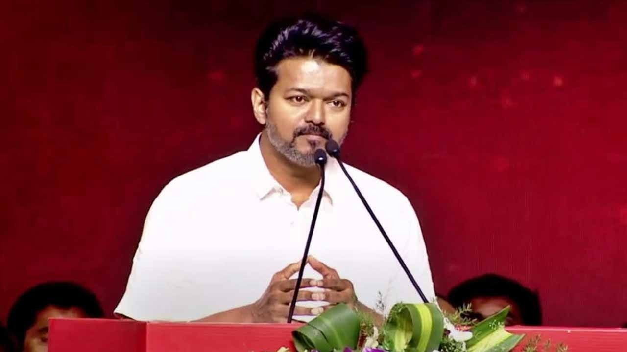 ‘ஊர்வலம் செல்லக் கூடாது’; விஜய் போராட்டத்திற்கு 16 நிபந்தனைகளுடன் அனுமதி!