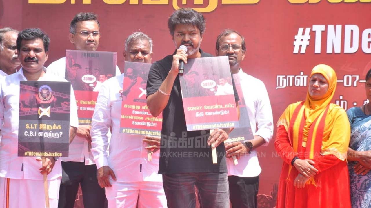 'வெட்டி விளம்பர திமுக மாடல் சர்க்கார் 'சாரிம்மா' சர்க்கார் ஆயிடுச்சு'-தவெக விஜய் பேச்சு