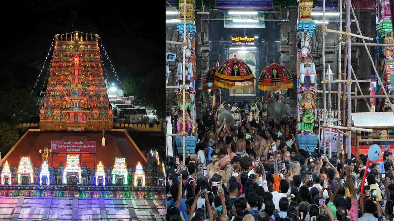 திருப்பரங்குன்றம் குடமுழுக்கு விழா; அறநிலையத்துறை முக்கிய அறிவிப்பு!
