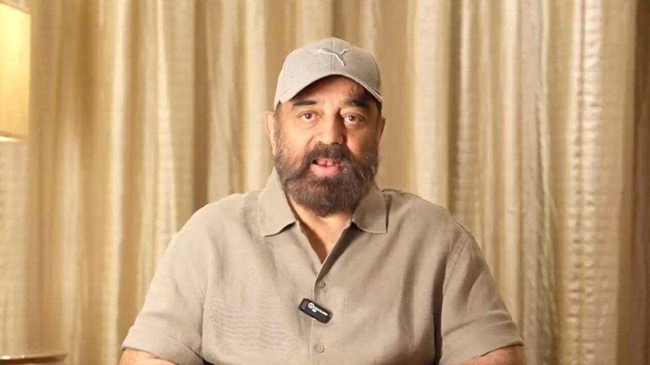 “எனக்கு இன்னொரு தாயாக இருந்தவர்... கண்கள் ததும்புகின்றன” - கமல் உருக்கம்