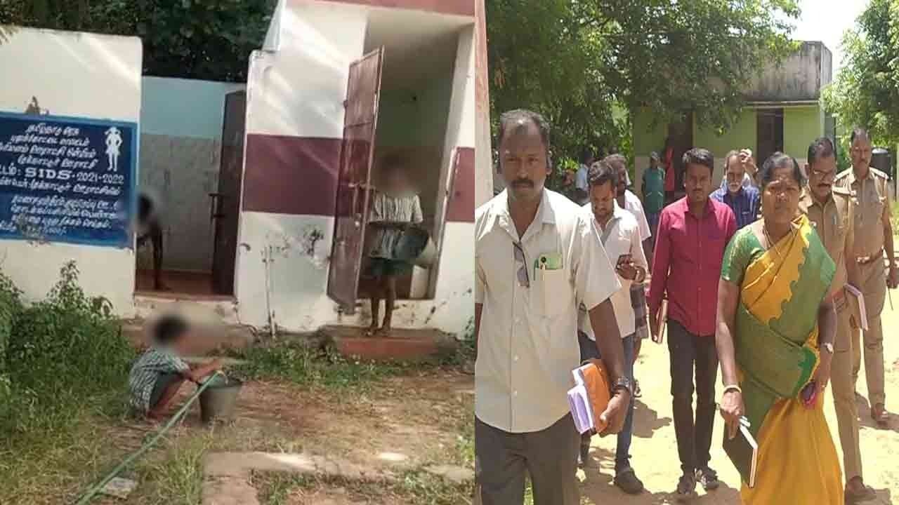 அரசுப் பள்ளியில் கழிவறையைச் சுத்தம் செய்த  மாணவர்கள்; தலைமை ஆசிரியை சஸ்பெண்ட்!