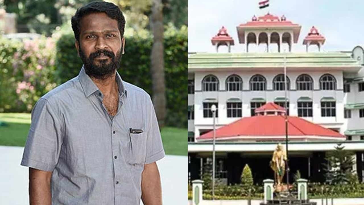 வெற்றிமாறன் படத்துக்கு எதிரான வழக்கு; நீதிமன்றம் அதிரடி உத்தரவு
