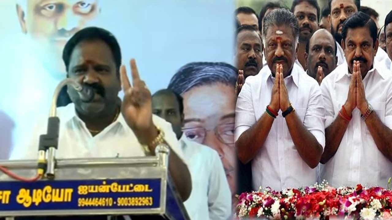 'எடப்பாடி காலில் கூட விழத் தயார் சேர்த்துக்கோங்க'- ஓபிஎஸ் ஆதரவாளர் பேச்சு