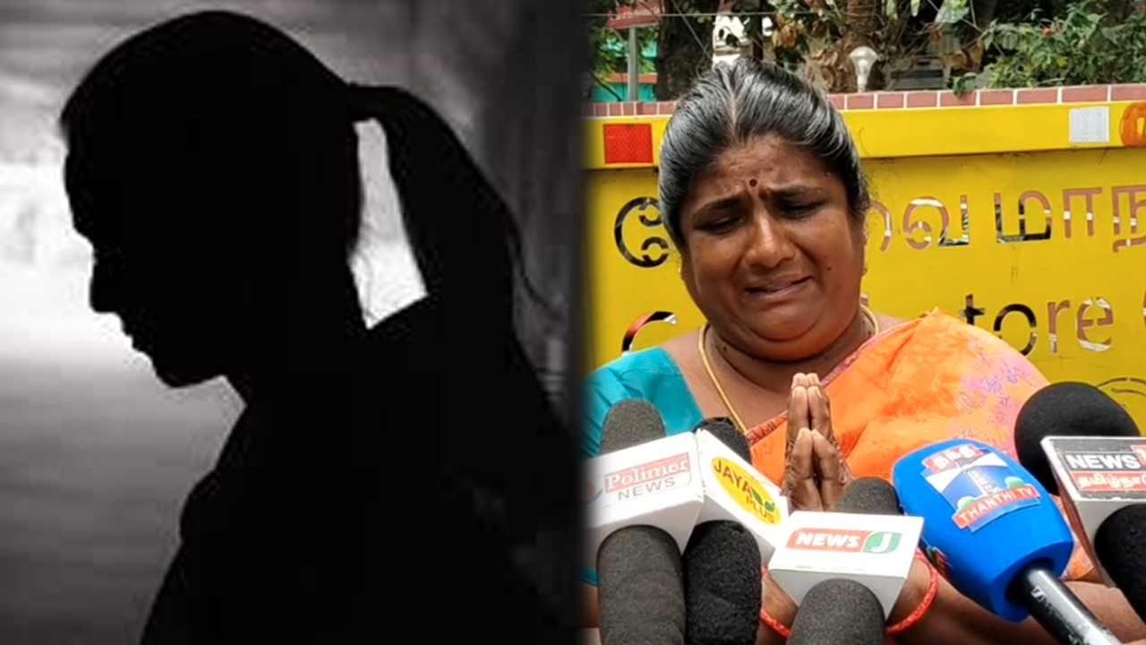 டார்ச்சர் செய்த இளைஞர்; விபரீத முடிவு எடுத்த கல்லூரி மாணவி - கதறும் பெற்றோர்!
