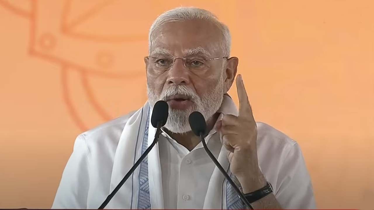 'தமிழகத்திற்கு மூன்று லட்சம் கோடி கொடுத்துள்ளோம்'-பிரதமர் மோடி உரை