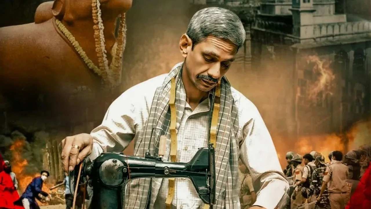 ‘உதய்பூர் ஃபைல்ஸ்’; தயாரிப்பாளருக்கு ‘ஒய்’ பிரிவு பாதுகாப்பு