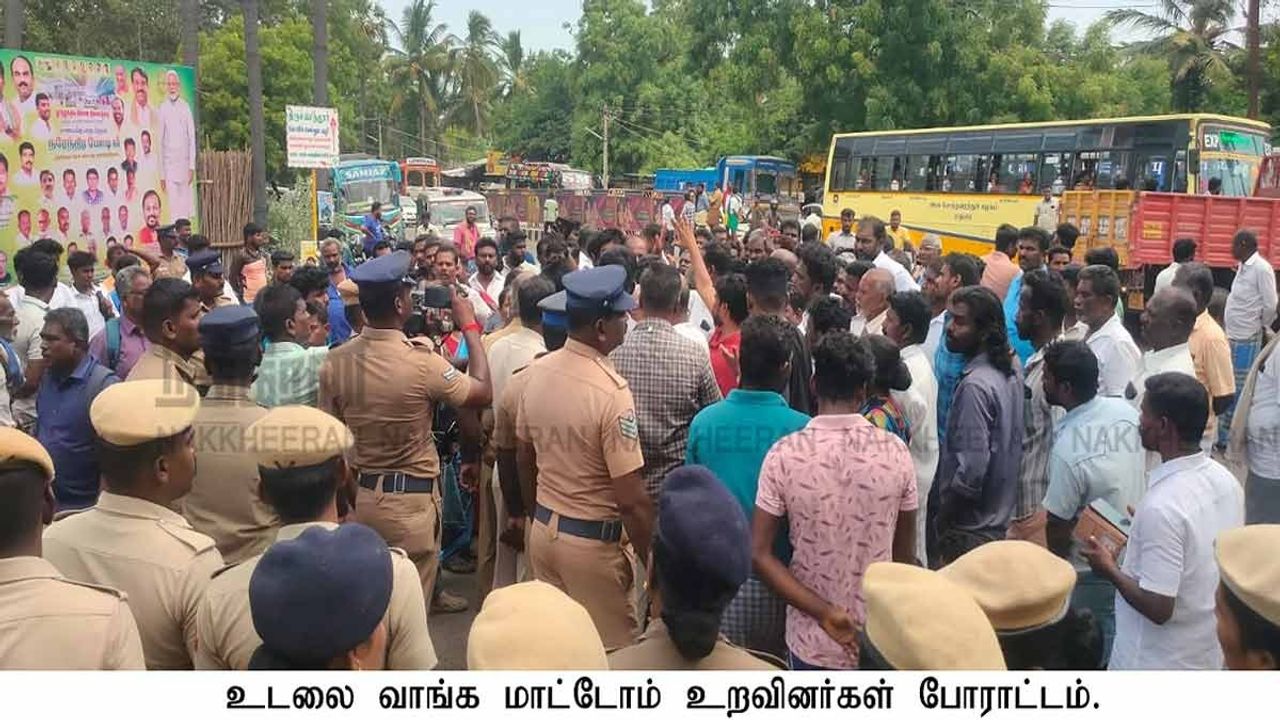 ஆணவக்கொலை:கொடூரமாகக் கொல்லப்பட்ட ஐ.டி. ஊழியர்