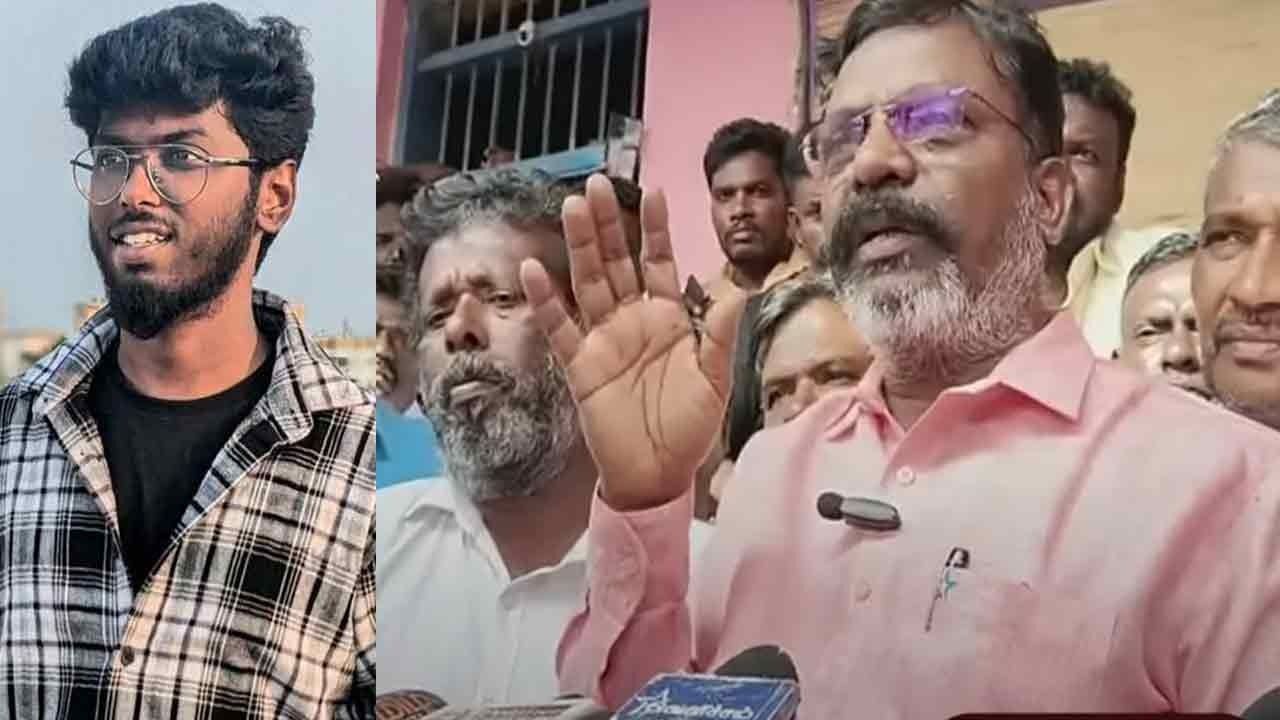 ' கூலிப்படையின் கைவரிசை இருக்குமோ என்ற சந்தேகம் இருக்கிறது'-கவின் வீட்டாருக்கு ஆறுதல் தெரிவித்த பின் திருமா பேட்டி