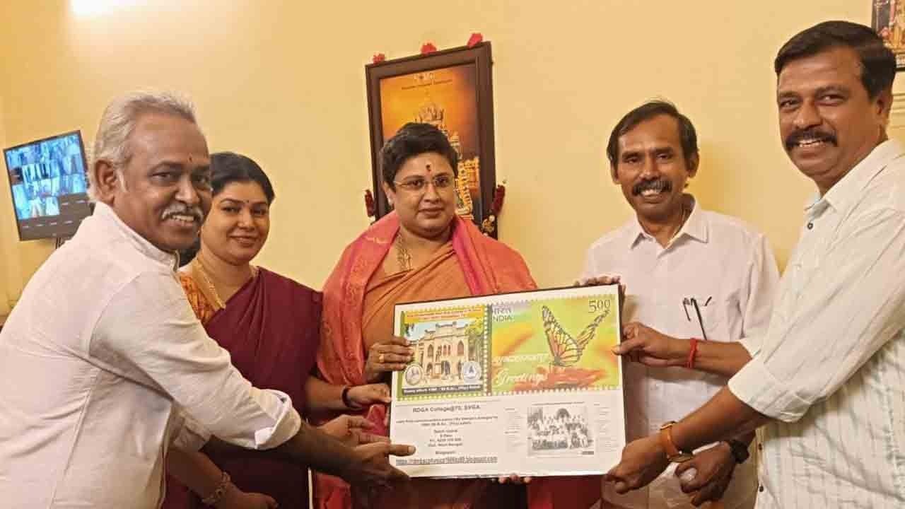 சிவகங்கை மன்னர் துரைசிங்கம் கலைக்கல்லூரி 75வது ஆண்டு நிறைவு விழா; அஞ்சல் தலை வெளியீடு!