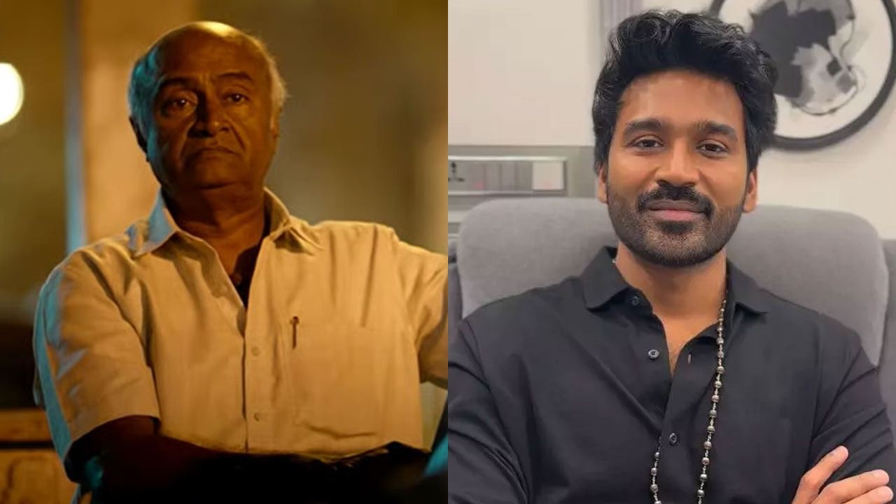 “தகுதியான அங்கீகாரம்” - எம்.எஸ்.பாஸ்கர் குறித்து தனுஷ்
