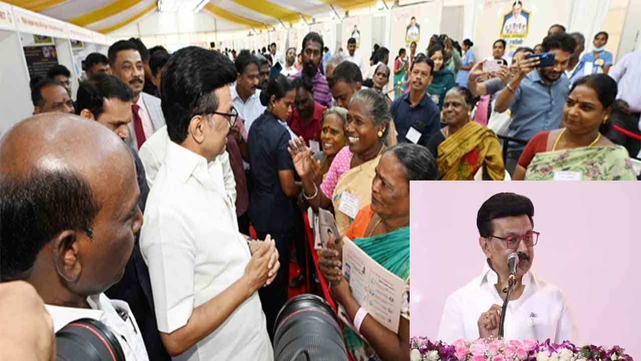 “நாட்டு மக்களுடைய நலன்தான், என்னுடைய நலன்” - முதல்வர் மு.க. ஸ்டாலின் உருக்கம்!