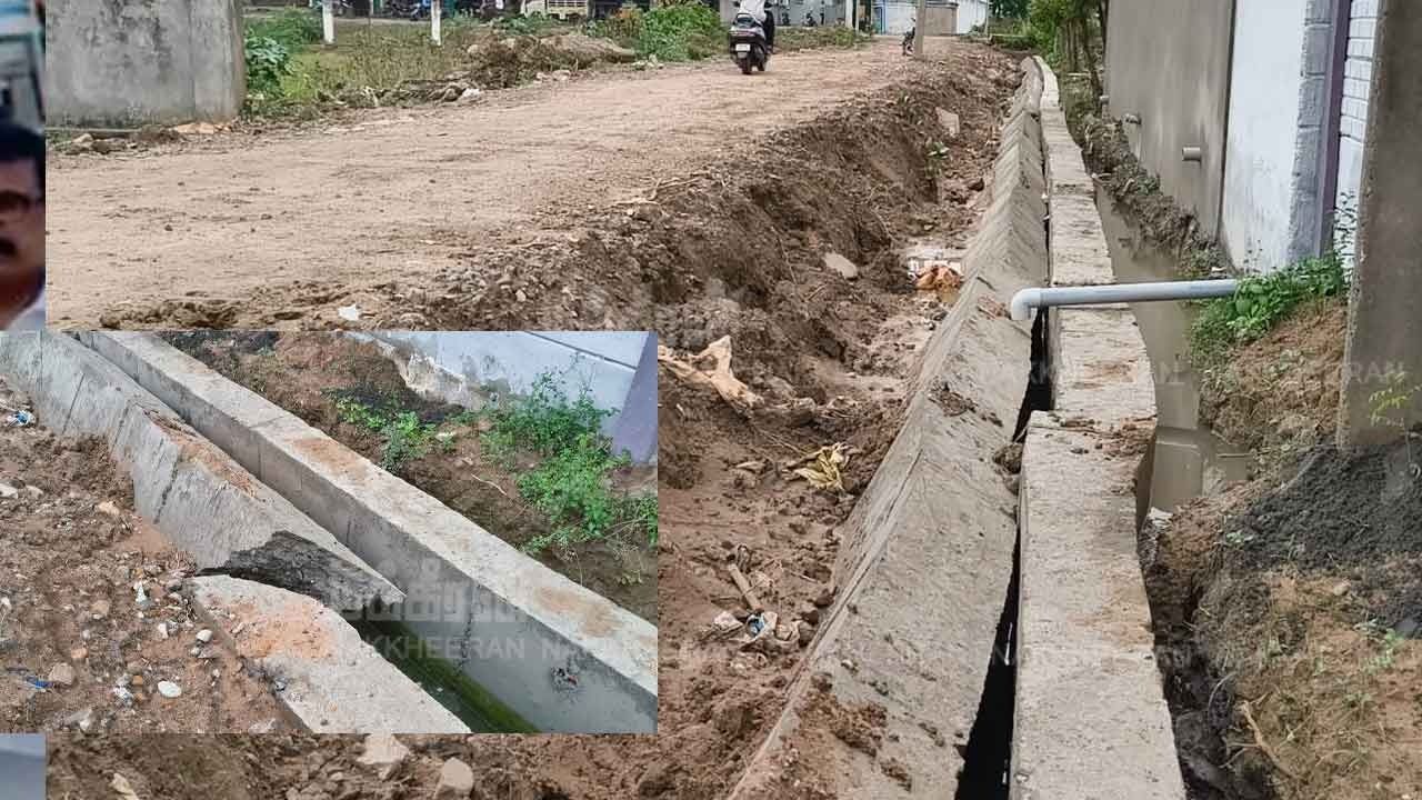 ஒருநாள் மழைக்கே தாங்காத கழிவுநீர் கால்வாய் தடுப்புச்சுவர்