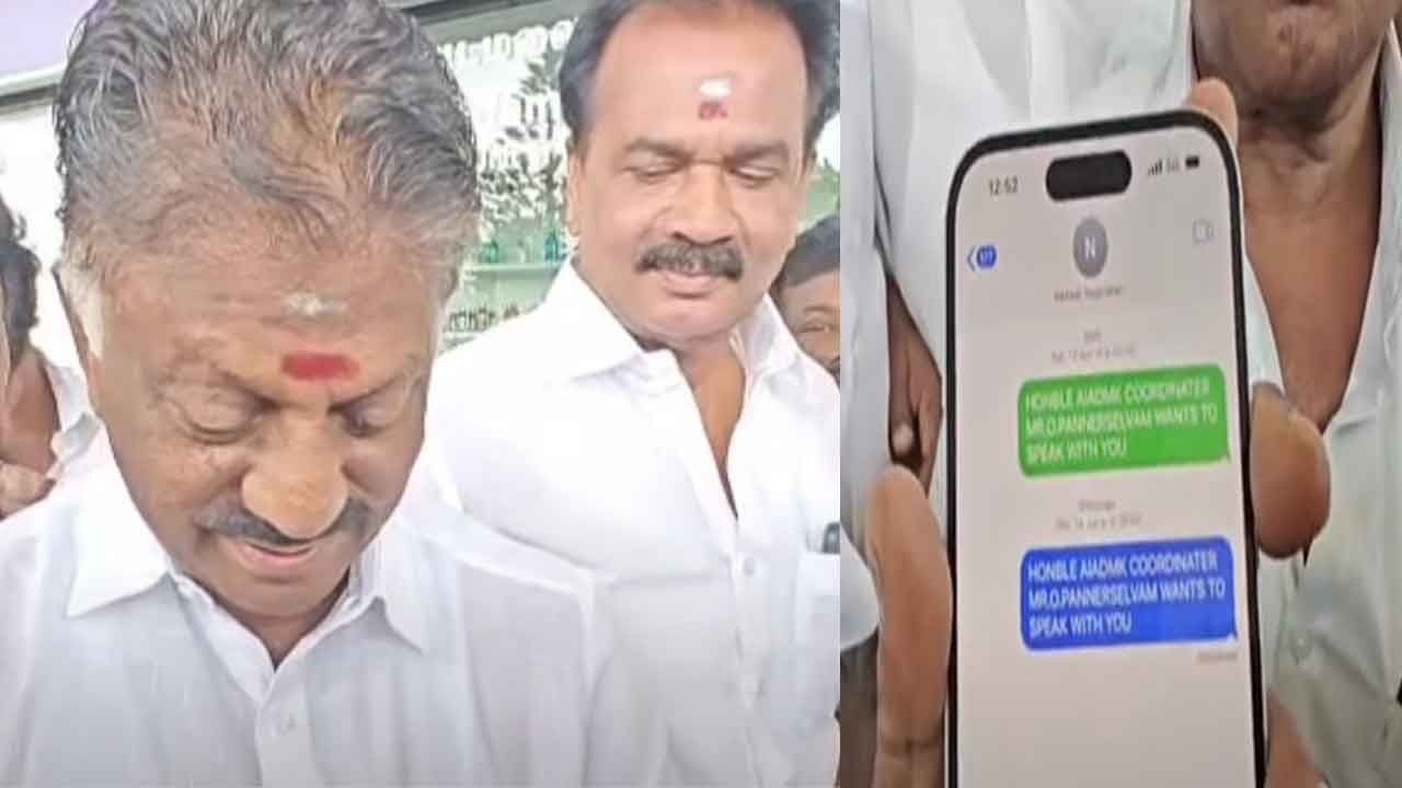 சந்தேகத்தைக் கிளப்பிய நயினார் நாகேந்திரன்; ஆதாரத்தைக் காட்டிய ஓ.பி.எஸ்!