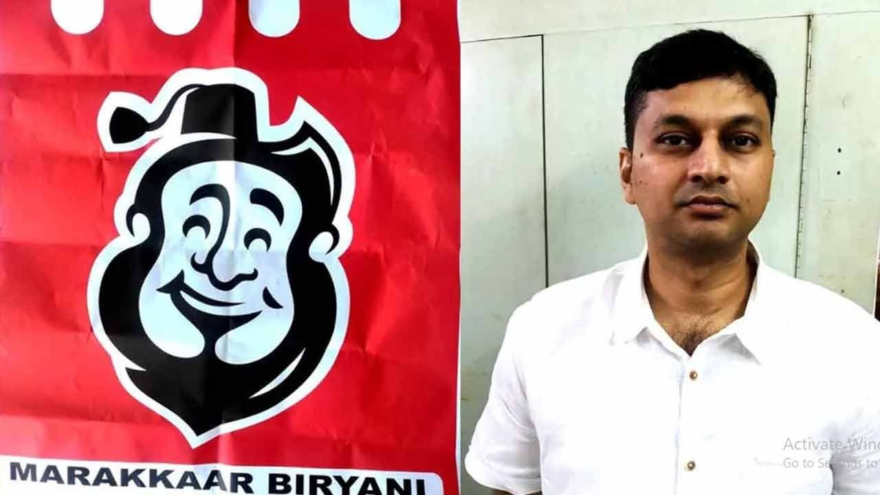 பொருளாதாரக் குற்றவாளி மீது பாய்ந்தது குண்டர் சட்டம்! மரக்கார் பிரியாணி நிறுவனர் சிறையில் அடைப்பு!