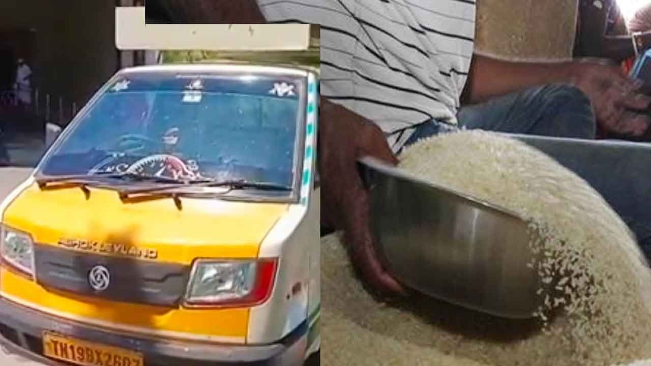 வெளி மாநிலத்திற்கு 3.5 டன்  ரேஷன் அரிசி கடத்தல்