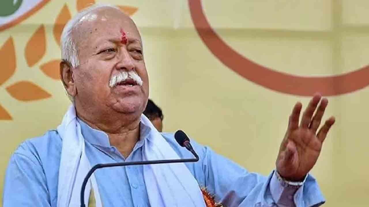 “இன்றைய உலகிற்கு இந்து மதம் தேவை” - ஆர்.எஸ்.எஸ் தலைவர் பேச்சு!