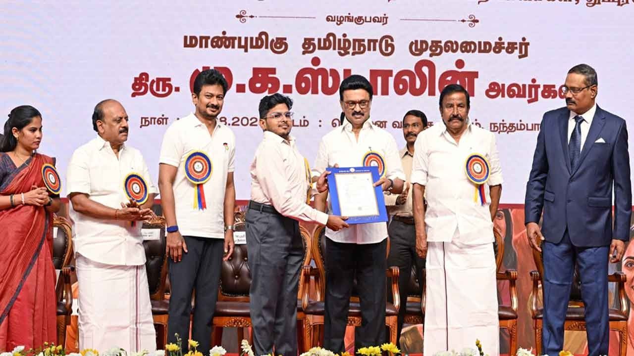 “20 லட்சம் மாணவர்களுக்கு லேப்டாப் தரப்போகிறோம்” - முதல்வர் மு.க. ஸ்டாலின் உறுதி!