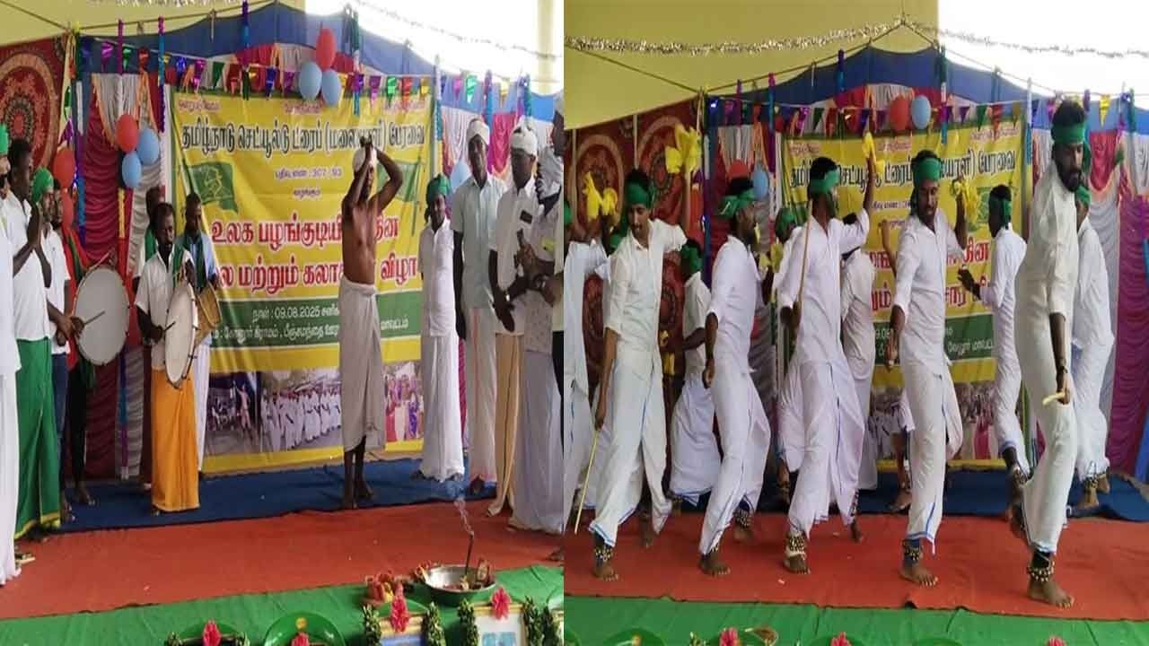 பழங்குடியினர் கலாச்சார கலைத் திருவிழாவில் கும்மிப்பாட்டு பாடி சேர்வையாட்டம் ஆடிய ஆண்கள்!