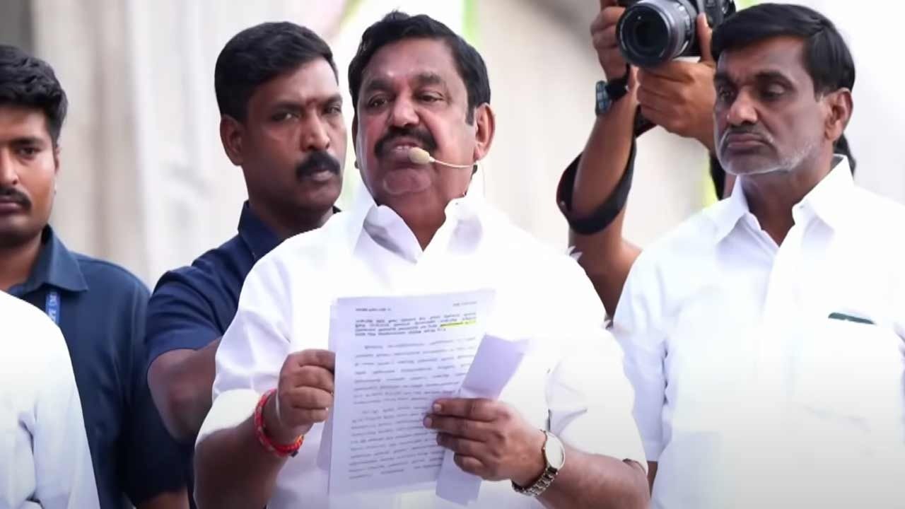 'திமுக கூட்டணிக் கட்சிகளுக்கு இப்பதான் ரோஷம் வந்திருக்கிறது'-எடப்பாடி பழனிசாமி பேச்சு