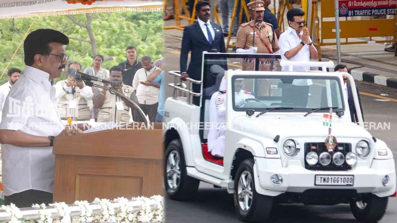 “மாநில அரசுகளின் உரிமைகள் தொடர்ந்து பறிக்கப்படுகின்றன” - முதல்வர் மு.க. ஸ்டாலின் பேச்சு!