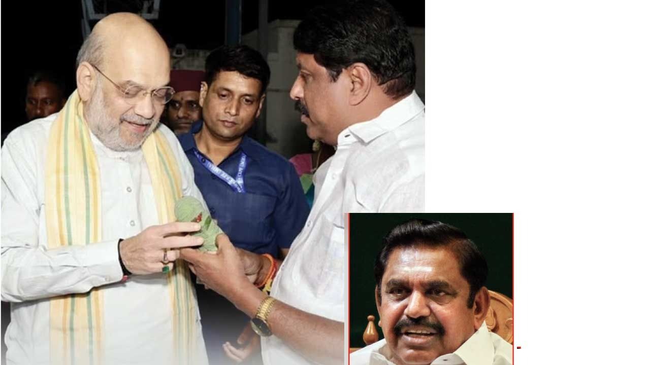 உள்துறை  வருகை! தமிழக அரசியலில் வெடிக்கும் பூகம்பம்!