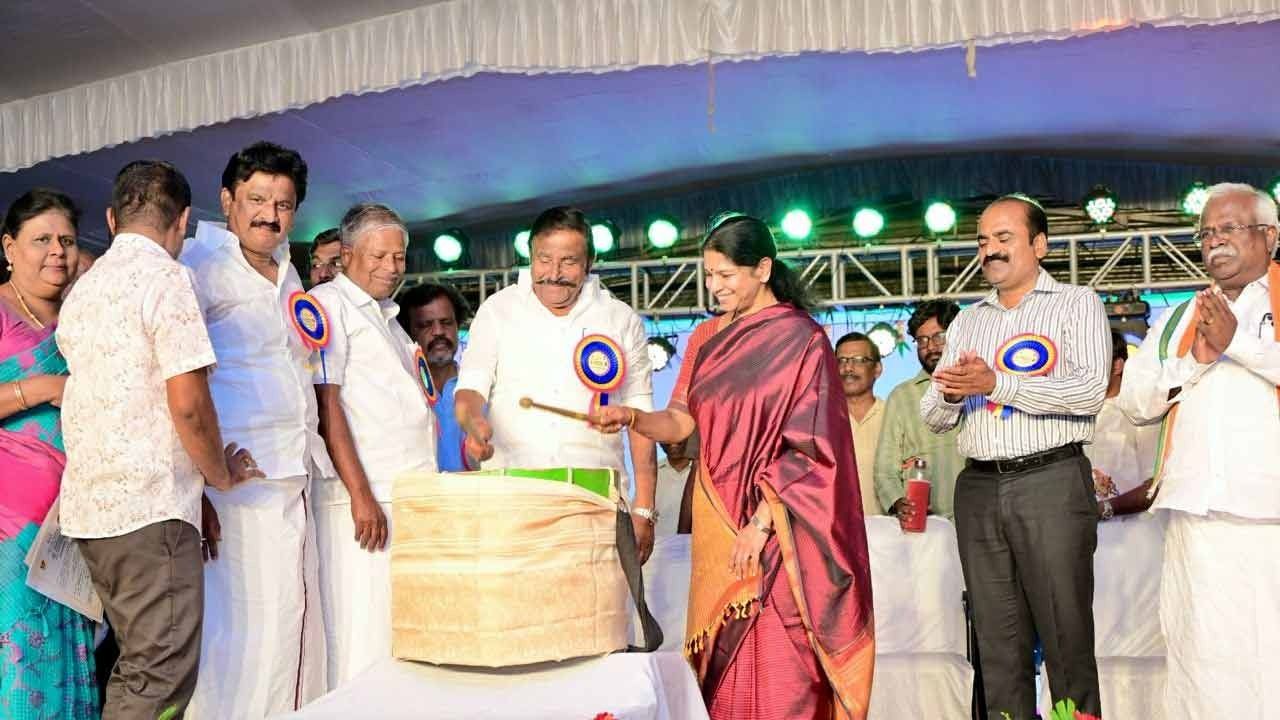 'நாட்டுப்புற கலையை அடுத்த தலைமுறைக்கு கொண்டு செல்வது நம் கடமை'-கனிமொழி எம்.பி. பேச்சு