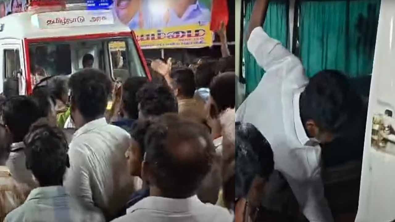 ஆம்புலன்ஸ் விரட்டியடிப்பு; ஓட்டுநரை தாக்க முயன்ற அதிமுகவினர்!