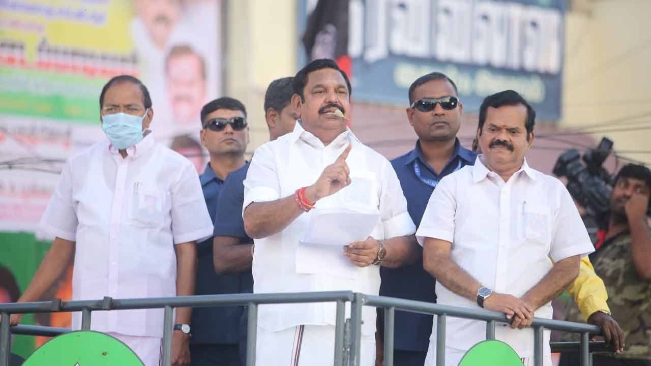 “நீங்கள் யாரும் லஞ்சம் கொடுக்காதீர்கள்” - இ.பி.எஸ். அட்வைஸ்!